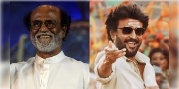 Read more about - দক্ষিণী ফিল্ম ইন্ডাস্ট্রির সর্বোচ্চ করদাতা হলেন অভিনেতা রজনীকান্ত,বাবার হয়ে পুরস্কার গ্রহণ করলো মেয়ে