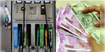 Read more about - সেঞ্চুরির পথে পেট্রল-ডিজেল, মাথায় হাত মধ্যবিত্তদের