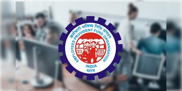 Read more about - EPFO | ৩০ নভেম্বরের মধ্যে অ্যাক্টিভেট করতে হবে কর্মীদের UAN নম্বর, জানিয়ে দিলো EPFO