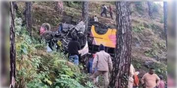 Read more about - Uttarakhand Bus Accident । ২২ জন যাত্রী সহ একশো ফুট খাদে পড়লো বাস, উত্তরাখন্ডে নিহত ৫, আহত আরও ১৭