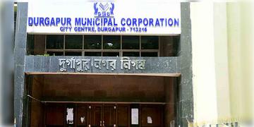 Read more about - Durgapur Municipality | কলকাতা, হাওড়ার পর এবার দুর্গাপুর নগর নিগমে বাড়ল ওয়ার্ড সংখ্যা, ৪৩ থেকে বেড়ে হলো ৫৩!