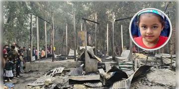 Read more about - Bangladesh | নৈরাশ্যের বাংলাদেশ, মাঝরাতে বাড়িতে আগুন, ঘুমের মধ্যেই পুড়ে ছাই ফুটফুটে শিশু!