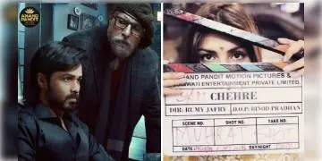 Read more about - 'চেহরে’ ছবির প্রচার অভিনেত্রী রিয়া চক্রবর্তীকে দিয়ে করানো উচিত হবে কিনা, তা নিয়ে ধন্দে নির্মাতারা