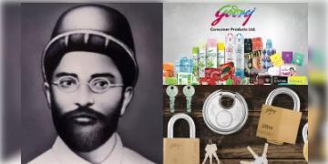 Read more about - Success Story of Godrej | ভেঙে গেল ১২৭ বছরের গোদরেজ পরিবার! জানেন কীভাবে ব্রিটিশ আমলে তালা ব্যবসা থেকে শুরু বর্তমানে অন্যতম সফল সংস্থায় পরিণত হলো গোদরেজ?