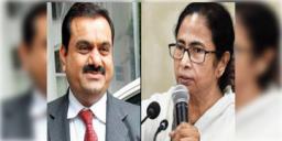 Read more about - Tajpur Seaport | আদানি পোর্ট সংস্থার থেকে তাজপুর সমুদ্রবন্দর নির্মাণের দায়িত্ব প্রত্যাহার করলো পশ্চিমবঙ্গ সরকার!