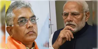 Read more about - Dilip Ghosh | শুক্রের সকালে দিল্লিমুখী দিলীপ ঘোষ, দুর্গাপুরে মোদির সভায় যাচ্ছেন না প্রাক্তন রাজ্য সভাপতি!