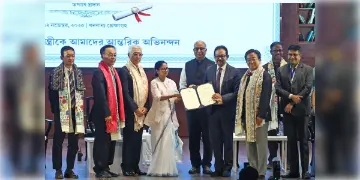 Read more about - Mamata Banerjee | 'নারী ক্ষমতায়নে বিশেষ অবদান'- মমতাকে ডি’লিট জাপানের ওকায়ামা বিশ্ববিদ্যালয়ের