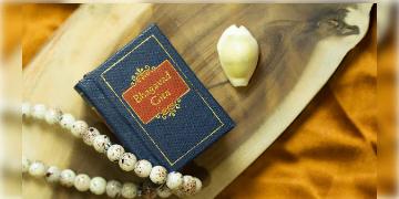 Read more about - Geeta Path | ব্রিগেডে 'লক্ষ কণ্ঠে গীতাপাঠে'র প্রস্তুতি শুরু! একটি নয় একাধিক 'বিশ্ব রেকর্ড' গড়বে এই অনুষ্ঠান! কী কী রেকর্ড দেখে নিন!