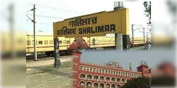 Read more about - হাওড়া স্টেশন থেকে ৮টি স্পেশাল ট্রেনকে শালিমারে সরানোর পরিকল্পনা নিল দক্ষিণ পূর্ব রেল কর্তৃপক্ষ