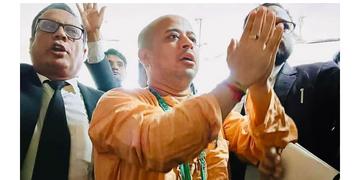 Read more about - Chinmay Prabhu | কারাগারেই হবে চিকিৎসা, ফের খারিজ চিন্ময় প্রভুর জামিনের আবেদন!