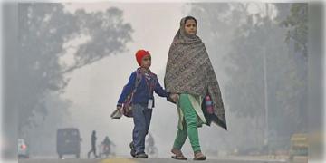 Read more about - Weather Update | হিমের পরশ লেগেছে হাওয়ার কোনে, মহানগরীতে জাঁকিয়ে পড়ছে শীত