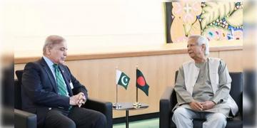 Read more about - Bangladesh-Pakistan | পাকিস্তানিদের সহজে ভিসা দেওয়ার নির্দেশ! দূতাবাস ও ডেপুটি হাই কমিশনগুলোতে চিঠি দিলো ইউনুসের সরকার