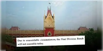 Read more about - বৃহস্পতিবার হাইকোর্টে বসছে না ডিভিশন বেঞ্চ, পিছলো নারদ মামলার শুনানি