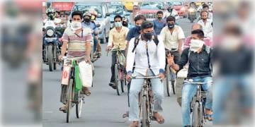 Read more about - আনলক-পর্বে সাইকেলে ছাড় নিয়ে নেই কোনো নয়া নির্দেশিকা, বাড়ছে জল্পনা