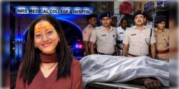 Read more about - NRS Nurse Death | 'হাতে ইঞ্জেকশনের সূক্ষ্ম ফুটো! নীল হয়ে গিয়েছিল চোখ'! NRS-এ কর্তব্যরত নার্সের রহস্যমৃত্যুতে সামনে এলো চাঞ্চল্যকর তথ্য!