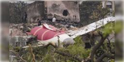 Read more about - Ahmedabad plane crash | "এক টাকাও ক্ষতিপূরণ দেওয়া হবে না।" এয়ার ইন্ডিয়ার বিরুদ্ধে নিহতদের পরিবারকে হুমকির অভিযোগ!