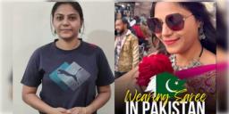 Read more about - Youtuber Jyoti Malhotra | পাকিস্তানের হয়ে গুপ্তচরবৃত্তির অভিযোগ, গ্রেফতার ভারতের জনপ্রিয় মহিলা ইউটিউবার!