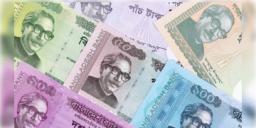 Read more about - Bangladesh | বাংলাদেশের টাকা থেকে বাদ পড়তে চলেছেন বঙ্গবন্ধু! নতুন নোটের জন্য অনুমোদন দিলো ইউনুস সরকার