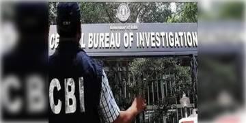 Read more about - গরু পাচার কাণ্ডে আসানসোলের বিশেষ আদালতে চার্জশিট দিল সিবিআই                     