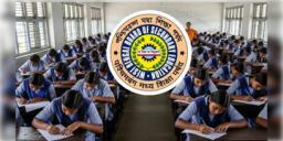 Read more about - Madhyamik 2027 | আগামী বছরের মাধ্যমিকের রুটিন প্রকাশ করল মধ্যশিক্ষা পর্ষদ! কোন দিন কোন পরীক্ষা?