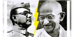 Read more about - গান্ধী না নেতাজি! ভারতীয় নোটে কার ছবি থাকবে? মামলা দায়ের হল হাইকোর্টে