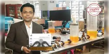 Read more about - জাতীয় পুরস্কার অর্জন সুমন্তর, সৃষ্টি করেছে হৃৎপিণ্ডের বিকল্প যন্ত্র ‘কার্ডিওভাসকুলার রেপ্লিকেটর’। 