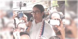 Read more about - Mamata Banerjee | মমতার পাশে দেখা গেলো কেবল ৫ সাংসদ, দেখা যাচ্ছে না ১০ বিধায়ককেও!