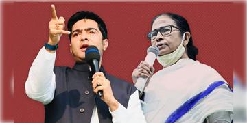 Read more about - Mamata-Abhishekh | অশান্তির আশঙ্কা, মমতা বন্দ্যোপাধ্যায় এবং অভিষেক বন্দ্যোপাধ্যায়ের বাড়ির সামনে কেন্দ্রীয় বাহিনী মোতায়েন!