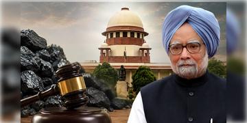Read more about - Manmohan Singh | ‘কোল স্ক্যাম’ মামলায় প্রয়াত প্রধানমন্ত্রী মনমোহনকে ক্লিনচিট সুপ্রিম কোর্টের!