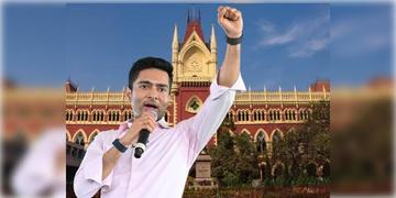 Read more about - Abhishek Banerjee | ৩১ অগস্ট পর্যন্ত অভিষেক বন্দ্যোপাধ্যায়কে রক্ষাকবচ দিল হাইকোর্ট!