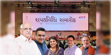 Read more about - Gujarat | গুজরাটে তৈরী ২৬ সদস্যের মন্ত্রিসভা, আজই হবে শপথগ্রহন! ক্ষমতায় আসলেন কারা