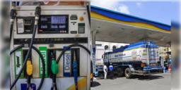 Read more about - Petrol-Diesel Rule | ১ জুলাই থেকে পেট্রোপণ্যের খুচরো বিক্রিতে নিষেধাজ্ঞা তুলে দিচ্ছে কেন্দ্র!
