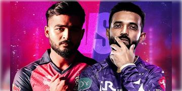 Read more about - RR vs KKR | আজ কেকেআর বনাম রাজস্থান রয়্যালস মহাদ্বৈরথ, আইপিএলের প্রথম জয় জুটবে কলকাতার কপালে?