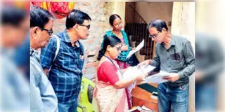 Read more about - BLO | ৪ ডিসেম্বরের মধ্যেই BLOদের শেষ করতে হবে কাজ! অতিরিক্ত কাজের চাপ থাকলেও বাড়ানো যাবে না সময়সীমা!