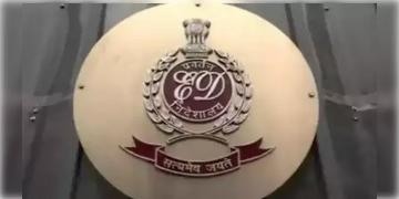 Read more about - Infiltration । ঝাড়খণ্ডে বাড়ছে বাংলাদেশি ও রোহিঙ্গাদের অনুপ্রবেশ, ঘটনার তদন্ত করবে ED