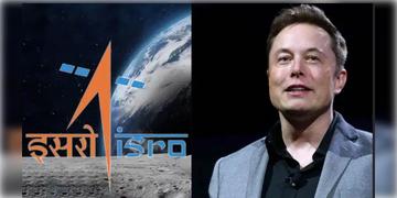 Read more about - Musk-ISRO | এবার ইলন মাস্কের সঙ্গে মহাকাশে উপগ্রহ পাঠাবে ইসরো? শুরু হলো প্রস্তুতি