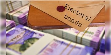Read more about - Electoral Bonds | নির্বাচনী বন্ড সংক্রান্ত নতুন তথ্য প্রকাশ করলো জাতীয় নির্বাচন কমিশন!