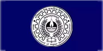 Read more about - WB HS Result 2025 | উচ্চ মাধ্যমিকের প্রথম পর্বের ফল ঘোষণা শিক্ষা সংসদের, কোন জেলায় পাশের হার কত?