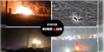 Read more about - Operation Sindoor 2.0 | এবার হবে ‘অপারেশন সিঁদুর ২.০’? সীমান্তপারে এখনও রয়েছে ১২টি জঙ্গিশিবির!