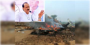 Read more about - Ajit Pawar | মহারাষ্ট্রে ভয়াবহ বিমান দুর্ঘটনা, মৃত উপমুখ্যমন্ত্রী অজিত পাওয়ার-সহ ৪!