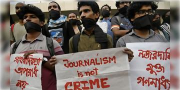 Read more about - Bangladesh | বাংলাদেশে সংবাদমাধ্যমের কণ্ঠরোধের চেষ্টা? ১৮৪ সাংবাদিকের অ্যাক্রিডিটেশন কার্ড বাতিল করলো ইউনুসের  সরকার