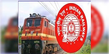 Read more about - তীব্র গরমে সর্বোচ্চ ছড়িয়ে পড়েছে বিদ্যুতের চাহিদা, ৬০০-র বেশি ট্রেন বাতিল করলো কেন্দ্র