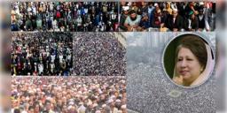 Read more about - Khaleda Zia | খালেদা জিয়ার 'জানাজা'য় লোকে লোকারণ্য, মায়ের জন্যে ‘দোয়া’ চাইলেন ছেলে তারেক