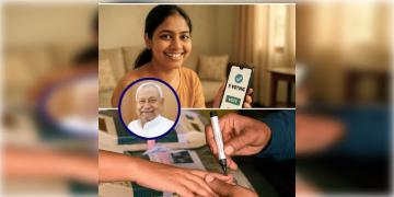 Read more about - E-voting System | এবারে বাড়ি বসেই দেওয়া যাবে ভোট! বিহারে চালু হতে চলেছে মোবাইল-ভিত্তিক ই-ভোটিং!