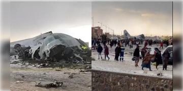 Read more about - Bolivia Plane Crash | ব্যস্ত রাস্তায় ভেঙে পড়লো নতুন নোট ভর্তি বিমান! নিহত কমপক্ষে ১৫, টাকা কুড়োতে ব্যস্ত বলিভিয়া