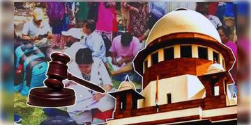 Read more about - SSC-Supreme Court | আপাতত স্কুলে পড়াতে পারবেন 'যোগ্য' শিক্ষকরা! চাকরিহারাদের সাময়িক স্বস্তি দিলো সুপ্রিম কোর্ট!