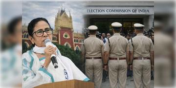 Read more about - Election Commision | শাহের সভায় চূড়ান্ত বিশৃঙ্খলা! কলকাতা পুলিশের ডিসি-সহ চার আধিকারিককে সাসপেন্ড কমিশনের
