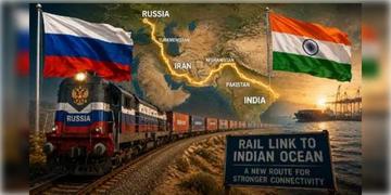 Read more about - Russia-India Train | ভারতের সঙ্গে রেলপথে জুড়তে চাইছে রাশিয়া! কোন রুটে চলবে ট্রেন?