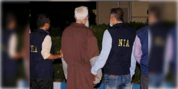 Read more about - Tahawwur Rana | ১৪ ফুট বাই ১৪ ফুট ঘর,রয়েছে কেবল বিছানা শৌচালয়! তাহাউরের বর্তমান ‘বাড়ি’ কেমন জানেন?