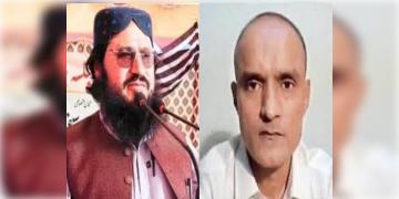 Read more about - Kulbhushan Yadav's Kidnapping | কুলভূষণ যাদব অপহরণ কাণ্ডে নয়া মোড়, দুষ্কৃতীদের হাতে মৃত্যু হলো অপহরণকারীর